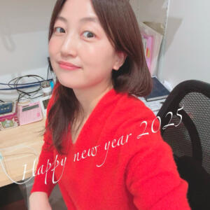 Happy New Year
