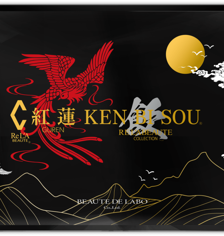 紅蓮（GUREN）