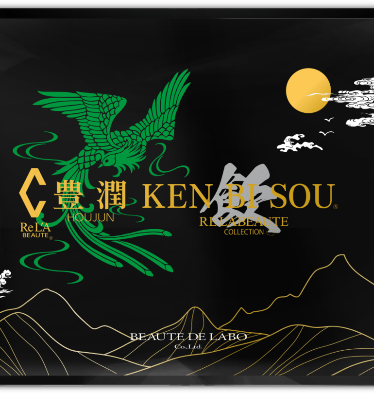 豊潤（HOUJUN）